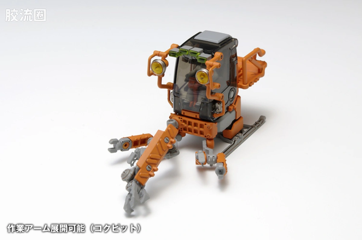 WAVE拼装综合系列 综合 スペース ポッド クラブ03【汎用工事用修理機】 - 图片
